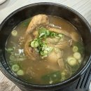 장수참옻닭 이미지