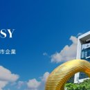 빅트리(Bigtree) 이미지