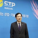 테크노6로 이미지