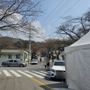 물태리 다목적회관 이미지