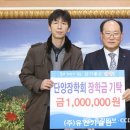 유건기술단 이미지