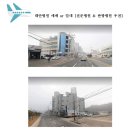 태안열린병원 이미지