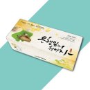 박달재한방웰빙식품 이미지