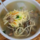 인생샷 부르는 &#39;인싸 성지&#39; 옹진 영흥도-선재도로 떠나는 여행 이미지