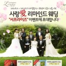 사랑愛스튜디오 이미지