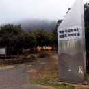 진성삼거리 이미지