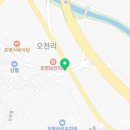 예천군호명보건지소 이미지