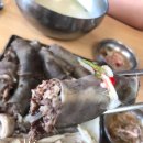 백암우체국 이미지