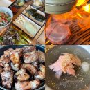 광사돈229