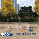 관산초등학교 이미지