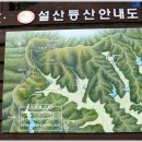 성림주유소 이미지