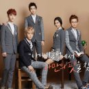 아이비클럽 이미지