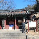 남해-233 이미지