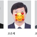 팔팔탁구장