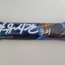 자유시간 티스토리