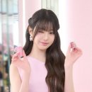 어뮤즈뷰티 네이버블로그