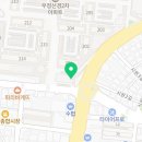 심수용복싱클럽우정관 이미지