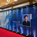 [후기] 260129 연극 살아있는 자를 수선하기 (윤나무)