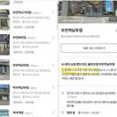 올리브영부천오정점 이미지