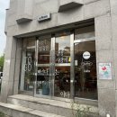 예술회관역 9번출구 이미지