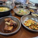 종가집밥상 이미지