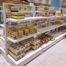 하이퍼마트 이미지