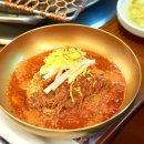 저녁에구이
