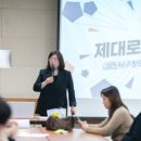 코너스톤에듀