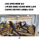 손길2