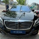 벤츠 S500 작동중 전원 꺼짐현상 반복 수리 이미지