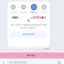 네일하는갱이 | 4월 ... 벚꽃 피는 달 ~.. ꕤ