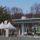 SK충전소 이미지