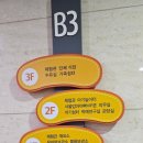 능동로 398 이미지