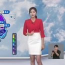 [뉴스12 날씨] ‘서울 23도’ 한낮에도 선선…큰 일교차 이미지