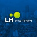 (주)위박건축 이미지