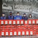 (주)대일환경 이미지