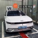 미스터엠제이 이미지