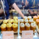 모모유부 스타필드고양 | 스타필드 맛집 모모유부 솔직후기