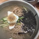김포식당 이미지