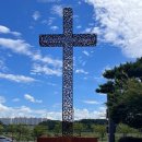 백문불여일견 百聞不如一見 Ⅲ 이미지