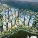 덕산2차아파트 이미지