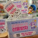 뉴턴전자담배 이미지