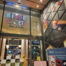 대복농장 | 타르트 베이커리 카페 &#39;키노토야 오도리공원&#39; / 삿포로 시계탑(마치무라 농장)/다이마루 백화점 당고맛집