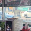 용마루 뼈해장국 이미지