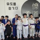 히어로 유도 클럽 네이버블로그