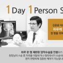 이유구강악안면외과 네이버블로그