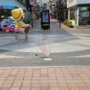 아트에비뉴부동산공인중개사사무소 이미지