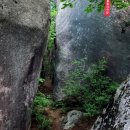 송면민박