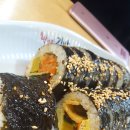 박경자김밥 이미지