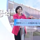 박상연축사 이미지